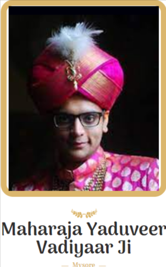Maharaja Yaduveer Ji